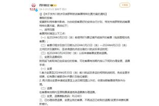 江南app官方入口网站截图3